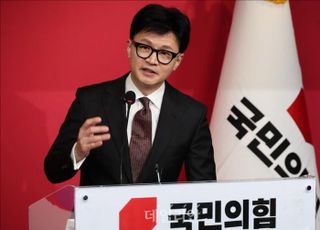 한동훈, 이재명 겨냥 "민주당, 檢 싫어하면서 검사 사칭한 분 모시나"