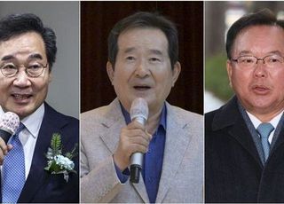 개딸들 격노…3총리 공동선대위원장설에 "우리가 만만하냐"