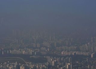 [12월 28일(목) 오늘, 서울시] 올 겨울 첫 '초미세먼지 비상저감조치' 발령