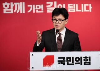한동훈, 국방부 교재 '분쟁 지역' 기술 논란에 "독도, 명백한 대한민국 영토"