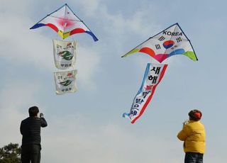 "내 월급 빼고 다 올라"…직장인 새해 소망 1위, '임금 인상'