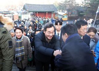 이낙연, 신당 창당 시사…"국민께 새로운 선택지 드려야"