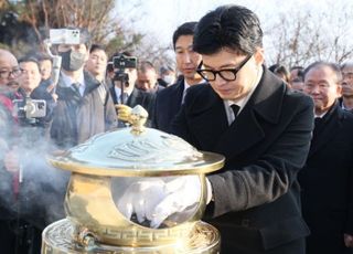 "이기는 공천할 사람"…한동훈, 빠르면 이번 주 공관위원장 임명 [정국 기상대]