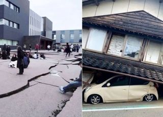 무너지고 파괴되고…7.6 강진에 초토화 된 일본 상황