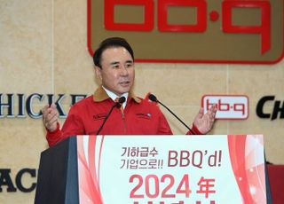 [신년사] 윤홍근 제너시스BBQ 그룹 회장 "승풍파랑의 자세로 글로벌 위기 극복할 것"