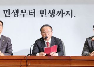 '입단속' 윤재옥, 이재명 피습에 "국민의힘 의원, 불필요한 발언 자제하라"