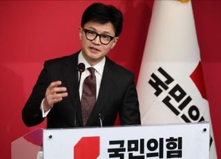 "한동훈 살해할 것" 협박 글 올린 40대 누리꾼 광주서 체포…경호 대폭 강화