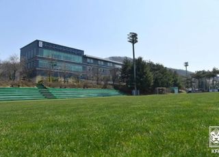 ‘아듀, 파주NFC’ 한국 축구와 22년 동행 마무리