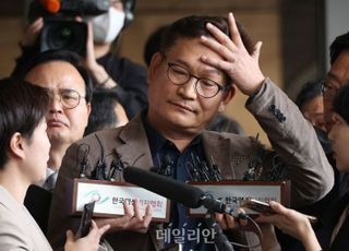검찰 "송영길, 민주당 돈봉투 의혹 최종 책임자"…구속기소