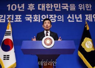 김진표, '쌍특검법 거부권 예고' 尹 향해 "국민 눈높이 맞는 결정해야"