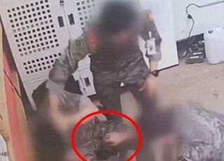 "주요부위 딱밤 때리고"… CCTV에 찍힌 해병대 성추행