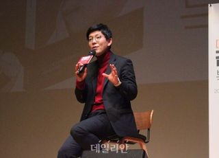 김병민 "꽉 막힌 여의도 정치, 대화의 리더십으로 변화하길"