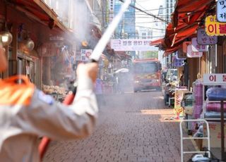 서울소방 "1월 전통시장에서 화재 가장 많다"