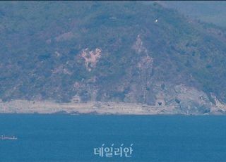 군사합의 파기 北, 서해로 200발 쐈다…군 "우리 피해 없어"