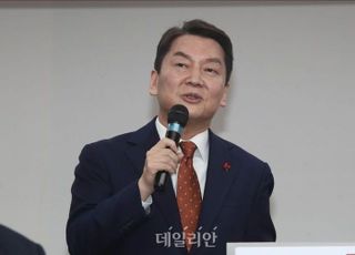 안철수 "尹, 특별감찰관 임명해야…문정부는 임명 안해 정권교체"