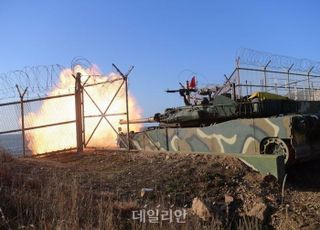 [속보] 옹진군 "북측서 포성 청취"…군, 면밀 감시중