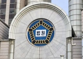 욕실 갇힌 치매환자 추락사…法 "주의의무 소홀, 요양원 책임"