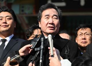 [단독] '신당 창당' 이낙연, 11일 국회에서 탈당 기자회견