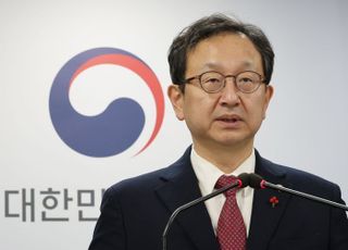 권익위 "공수처, 수차례 출석요구 불응…법 왜곡 행태"