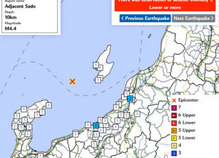 日 노토반도 인근 해상서 규모 6.0 지진…"쓰나미 우려 없어"