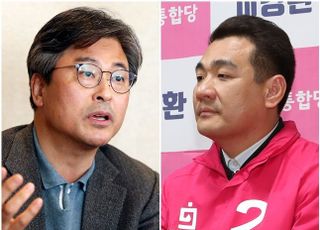 함경우→김종혁 '화룡점정'…한동훈 '무지개 지도부' 당직개편