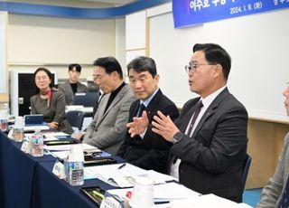 강수현 양주시장, 이주호 부총리와 ‘교육발전특구’ 시범사업 추진 논의