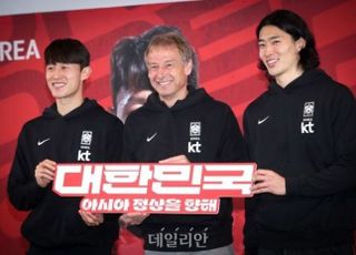 ESPN도 건드린 클린스만 리스크, 아시안컵 우승 걸림돌?