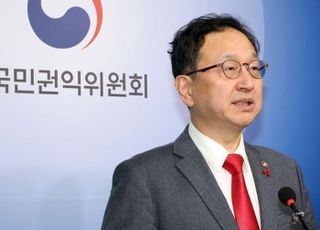 권익위, 마약 공익신고자 3명에 1억원 포상금 최초 지급