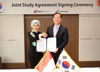 석유공사, 인도네시아 국영 석유사와 CCS 실증사업 추진 협약 체결