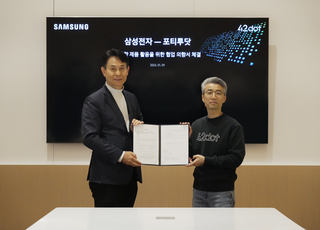 [CES 2024] 포티투닷·삼성전자, AI 기반 SDV 플랫폼 개발 ‘맞손’