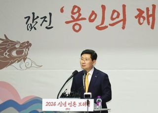 무려 29개사...원익IPS·솔브레인 등 반도체 주요 소부장기업 용인 입주