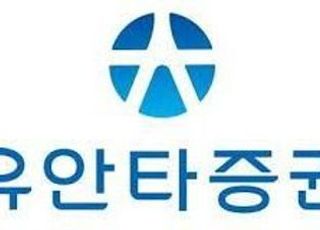 유안타證 “美 3월 금리인하 기대감↓…일본·대만 반도체 업종 주목”