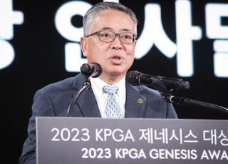 KPGA 김원섭 회장, 한국프로스포츠협회 회장 선출