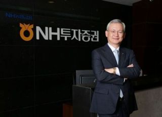 법원, 정영채 NH투자증권 대표 직무정지 집행정지 인용