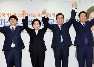 '총선 투표' 국힘 37.3% 민주 36.7% 이준석 신당 7.8% 이낙연 신당 3.9% [데일리안 여론조사]