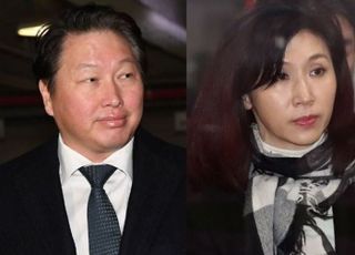 최태원 측 "재판부 유지 결정 존중…노 관장, 악의적 여론전 전개"