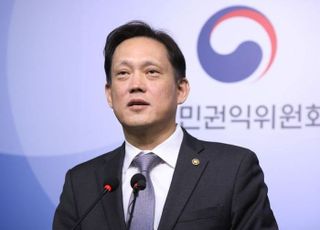 권익위, 공무원 업무 부담 높이는 '악성 민원인' 대응방안 마련한다