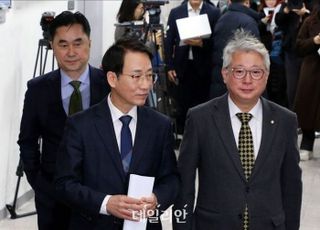 원칙과상식 "'미래대연합' 14일 창당발기인대회…신뢰의 정치 만들 모든 세력 힘모으자"