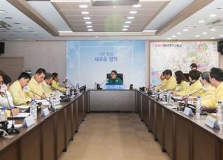 평택시, 재난안전대책본부 가동...오염수 사고 수습