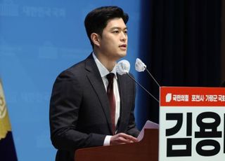 잔류파 김용태, 포천·가평 출마 선언…이준석과 선 긋기