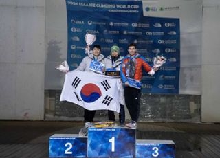 권영혜·신운선, 2024 아이스클라이밍 월드컵 동반 금메달