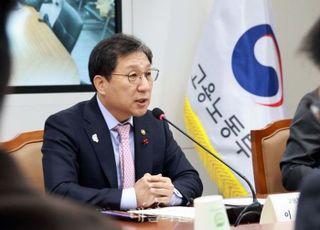 고용차관, 삼성 싸피 11기 입학식서 “청년 직무역량 향상 지원”