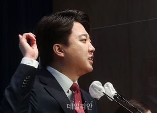 이준석 신당 "삼전, 200만" 공약에…"이재명 기축통화" 연상