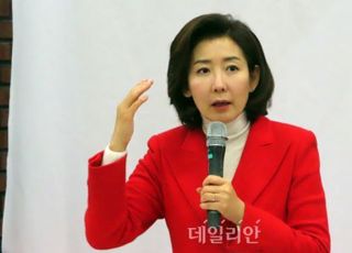 "국가비상사태, 주저할 여유 없다"…총선 앞두고 저출생 공약 잇따라