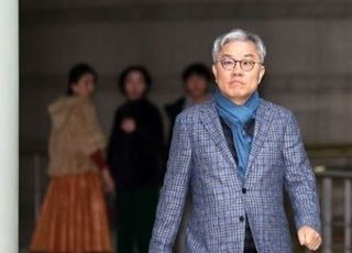 [속보] 최강욱, '채널A 기자 명예훼손' 유죄…2심서 뒤집혀