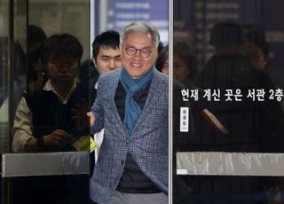 최강욱 '채널A 기자 명예훼손' 2심서 유죄, 벌금 1000만원…"비방목적 인정"