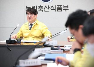 농식품부-식품·외식협회, '물가안정화 방안' 논의