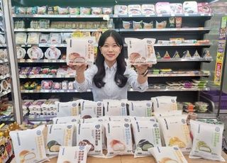 “반갈샷 열풍” CU 연세우유 크림빵, 5000만개 판매 돌파