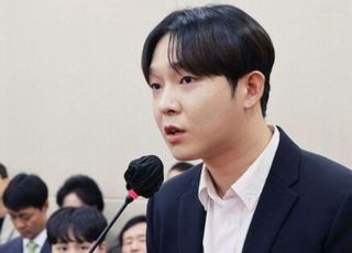 또 솜방이 처벌?…'필로폰 투약' 가수 남태현, 1심 집행유예 "매일 반성, 단약 의지 커"