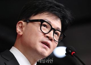 한동훈, '김건희 명품백 의혹'에 "국민들 걱정하실 부분 있다고 생각"
